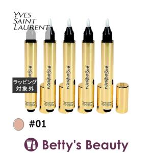 イヴサンローラン ラディアント タッチ #01 2.5ml x 5 (コンシーラー) YVES SAINT LAURENTまとめ買い｜bettysbeauty