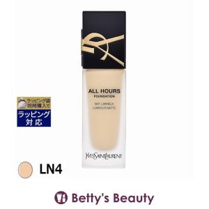 Yves Saint Laurent（イヴ・サンローラン） 【並行輸入品】イヴサン