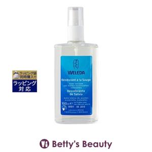 The Ordinary（ジ オーディナリー） 【並行輸入品】THE ORDINARY ジ