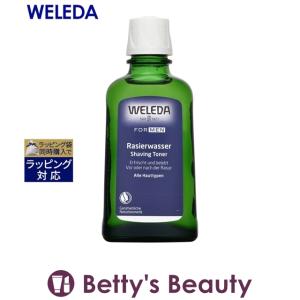 WELEDA ヴェレダ メンズ シェイビングローション  100ml (シェービングクリーム・オイル...