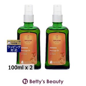 TOM FORD（トムフォード） 並行輸入品 ネロリポルトフィーノシャワー