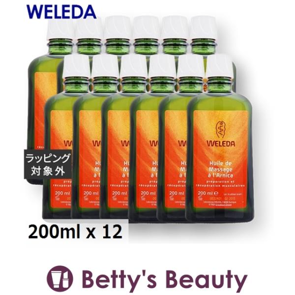 お得サイズ WELEDA ヴェレダ アルニカ マッサージオイル お得な12個セット 200ml x ...