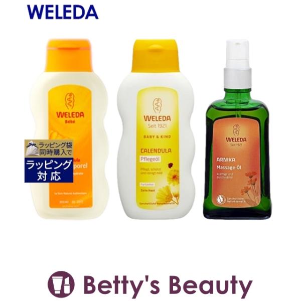 WELEDA ヴェレダ WELEDA ヴェレダ カレンドラ ベビーミルクローション 200ml とカ...