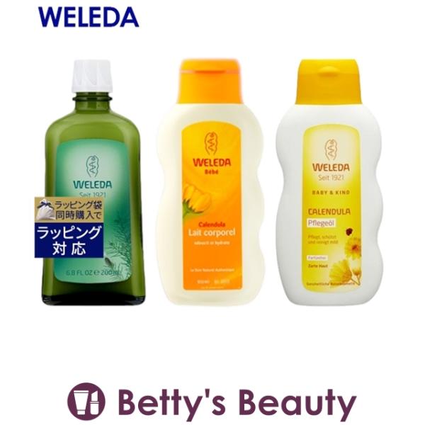 WELEDA ヴェレダ WELEDA ヴェレダ モミ バスミルク 200ml とカレンドラ ベビーミ...