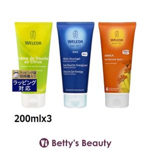 E STANDARD（イイスタンダード） ボディ セラムウォッシュ 250ml