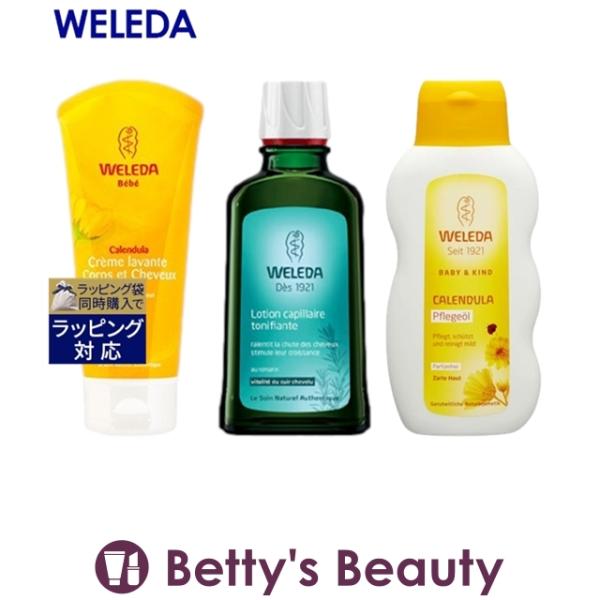 WELEDA ヴェレダ WELEDA ヴェレダ カレンドラ ベビーウォッシュ＆シャンプー 200ml...