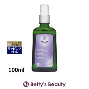 PAUL SCERRI（ポール・シェリー） ボディ プロファイルクリーム 200ml