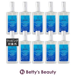 【並行輸入品】WELEDA ヴェレダ サルビア デオ フレグランスミスト お得な10個セット 10...まとめ買い
