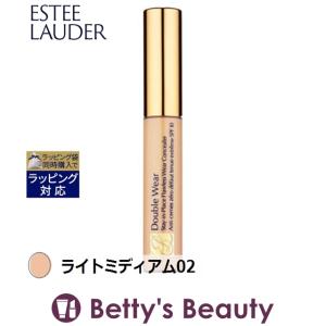 エスティローダー ダブル ウェア ステイ イン プレイス コンシーラー ライトミディアム0...｜bettysbeauty