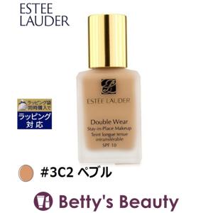 エスティローダー ダブル ウェア ステイ イン プレイス  メークアップ　SPF 10/PA++ #3C...｜bettysbeauty