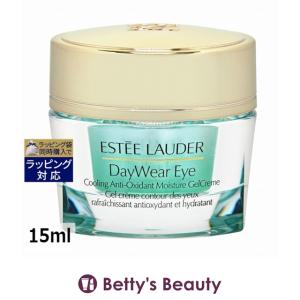 ESTEE LAUDER（エスティローダー） [並行輸入品]エスティローダー