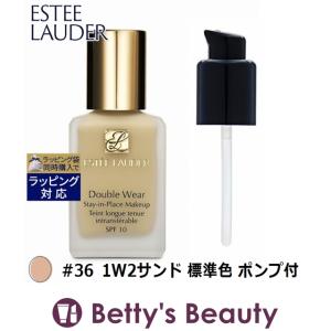 エスティローダー ダブル ウェア ステイ イン プレイス  メークアップ　SPF 10/PA++ #36...｜bettysbeauty