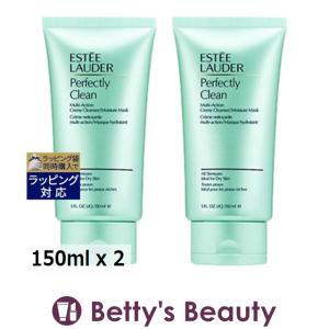 エスティローダー クリーン アクション クリーム クレンザー お得な2個セット 150ml x 2...｜bettysbeauty