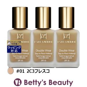 エスティローダー ダブル ウェア ステイ イン プレイス  メークアップ　SPF 10/PA++ #01...｜bettysbeauty