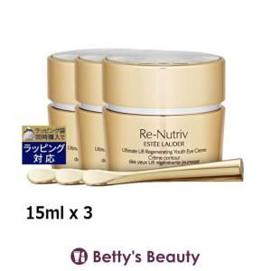 SALON DE FLOUVEIL（サロンドフルベール） フルベール化粧品