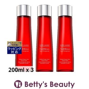 エスティローダー ニュートリシャス スーパーポメグラネートローション イン 母の月 母の日