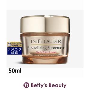 Do White+ ドゥ ホワイト プラス 50g チューブタイプ 薬用クレンジング