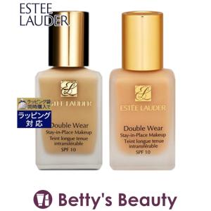 Double Wear 【並行輸入品】エスティローダー ダブル ウェア ステイ