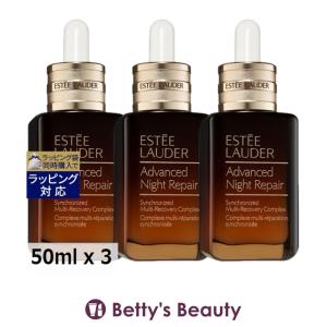 ESTEE LAUDER（エスティローダー） [並行輸入品]エスティローダー