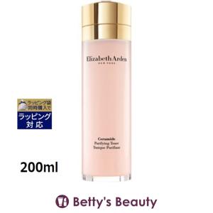 スーパー アクア 【並行輸入品】ゲラン ローション N 150ml (化粧水