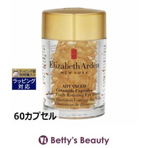 ビオオイル 【並行輸入品】お得サイズ メルヴィータ アルガンオイル