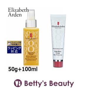 エリザベスアーデン エイトアワー クリーム ＆ ミラクルオイル セット  50g+100ml (スキ...｜bettysbeauty