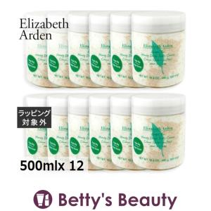 アデレイ SLMメソッド 150ml (ボディクリーム) 【クリスマス配送対応