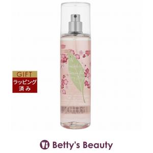 Elizabeth Arden（エリザベスアーデン） [並行輸入品]エリザベス