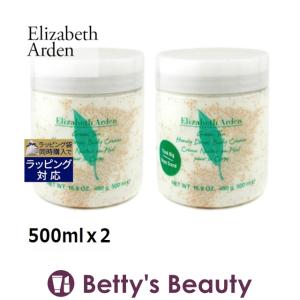 お得サイズ エリザベスアーデン グリーンティー ハニードロップ ボディクリーム  500ml...｜bettysbeauty