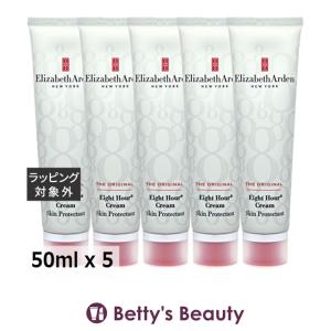 ゲラン アベイユ ロイヤル クラリファイ クリーム 50ml 未開封 F07