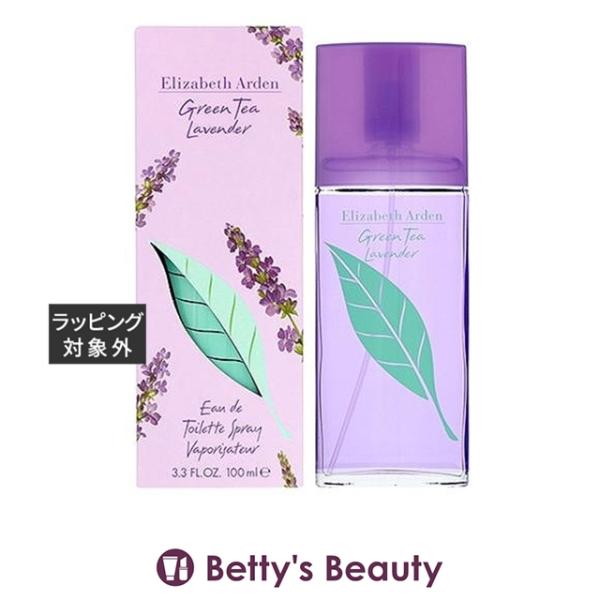Elizabeth Arden（エリザベスアーデン） 5位 グリーンティー ラベンダー｜ハーブと緑茶
