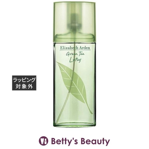 Elizabeth Arden（エリザベスアーデン） 7位 グリーンティー ロータス｜和の香料が入る一本