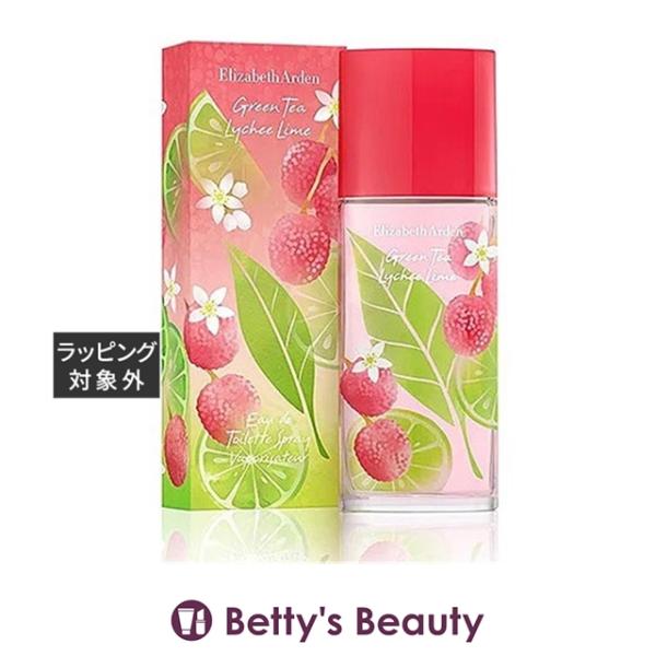 Elizabeth Arden（エリザベスアーデン） 6位 グリーンティー ライチ ライム｜甘酸っぱいトロピカル