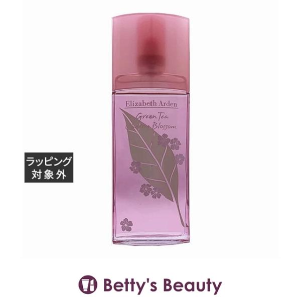 Elizabeth Arden（エリザベスアーデン） 4位 グリーンティー サクラ ブロッサム｜桜の華やかさ