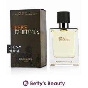 HERMES（エルメス） テールドゥエルメス オードトワレ 50ml EDT メンズ