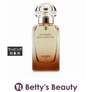 HERMES（エルメス） 【並行輸入品】エルメス ラグーナの庭