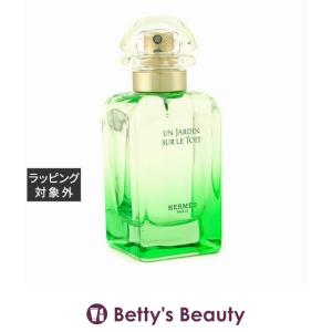 APOTHIA（アポーシア） 香水 IF eau de parfum (イフ オーデパフューム
