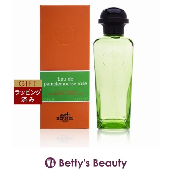 エルメス オー ドゥ パンプルムース ローズ オーデコロン  100ml. (香水（レディース）)