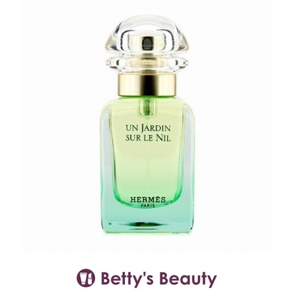 【並行輸入品】エルメス オードトワレ ナイルの庭  30ml (香水（レディース）)