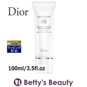 Dior スノーホワイトフォーム  100ml/3.5fl.oz (洗顔フォーム) クリスチャンディオール