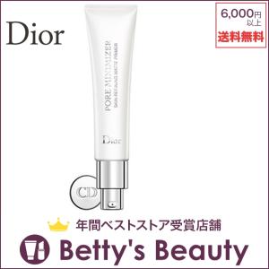 Dior ポアプライマー 001 新入荷 流行 30ml 1fl Oz 化粧下地 母の月 人気コスメ クリスチャンディオール 母の日プレゼント 母の日ギフト C