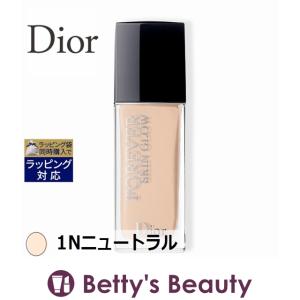 Dior ディオールスキン フォーエヴァー フルイド グロウ