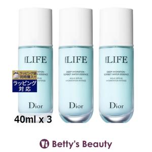 Dior ライフ ソルベ エッセンス もっとお得な3個セット 40ml X 母の月 母の日ギフト 人気コスメ 美容液 オープニング 大放出セール 3 母の日プレゼント ク