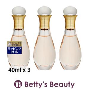 Dior ジャドール ヘア ミスト もっとお得な3個セット 40ml X 母の日プレゼント ヘアスプレー 母の日ギフト 3 母の月 驚きの値段で 人気コスメ