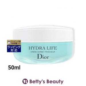 スーパー アクア ゲラン エマルジョン 50ml (乳液) : ベティーズ