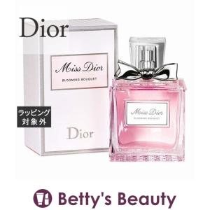 Christian Dior（クリスチャン・ディオール） 【並行輸入品