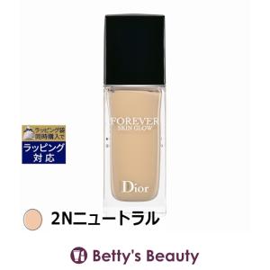 cle de peau BEAUTE（クレ ド ポー ボーテ） 【並行輸入品】クレドポー