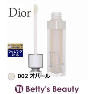 Dior ディオール アディクト リップ マキシマイザー 002 オパール 6ml (リップグロス) ...｜bettysbeauty