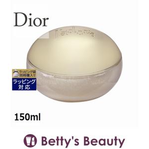 Dior ジャドール シマリング ボディ スクラブ  150ml (ボディスクラブ) クリスチャンデ...｜bettysbeauty