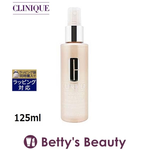 【並行輸入品】CLINIQUE クリニーク モイスチャー サージ スプレー  125ml (ミスト状...